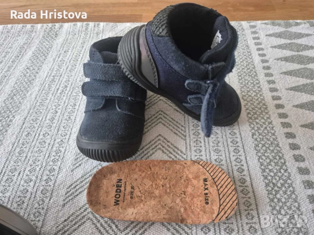 Боси обувки Ponki и Wooden размер 19 и 20, снимка 5 - Детски обувки - 52569763
