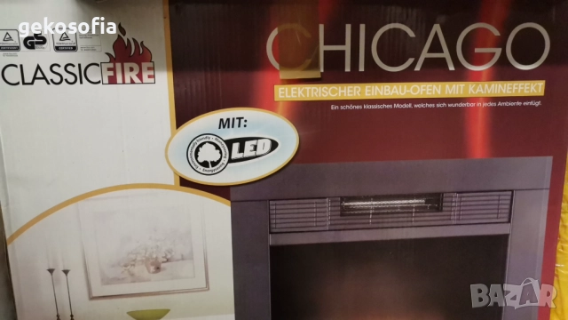 НОВА Електрическа камина с вентилатори и 3D ефект на пламъка / CHICAGO, снимка 4 - Други стоки за дома - 52022093