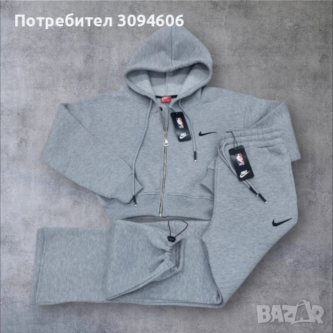 Трислойна вата_спортен комплект , снимка 2 - Спортни екипи - 53116165