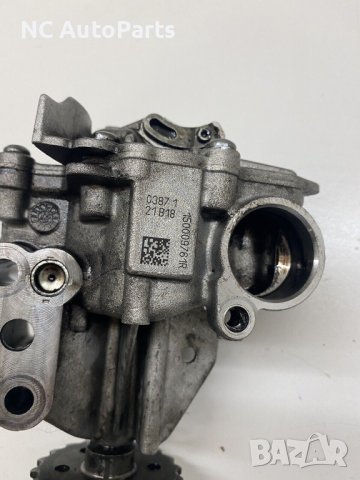 Маслена помпа за Renault Рено Мастер Опел Мовано Нисан Интерстар 2.3 дизел M9T706 150009761R 2017, снимка 3 - Части - 43581959