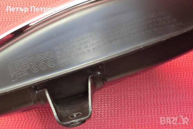 Гърне Vespa GTS Euro 5 / 1A021047   -100km, снимка 3 - Части - 51786317