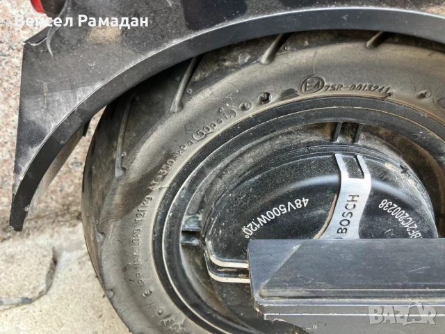 Трoтинетка Trittbrett Paul Bosch 500W. 2021г, снимка 3 - Скейтборд, ховърборд, уейвборд - 51253158