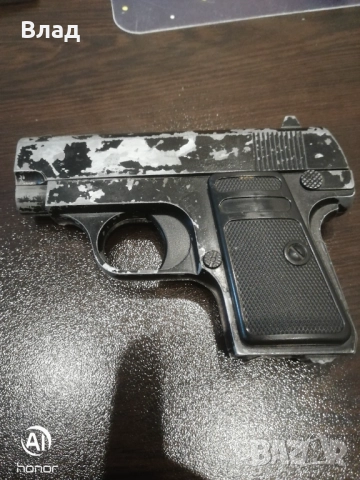 Пистолет еърсофт 