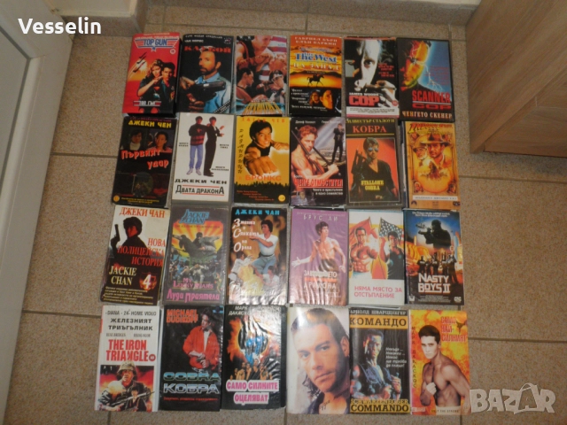 Видео касети с филми, музика,анимация и др., снимка 5 - Други жанрове - 25150202