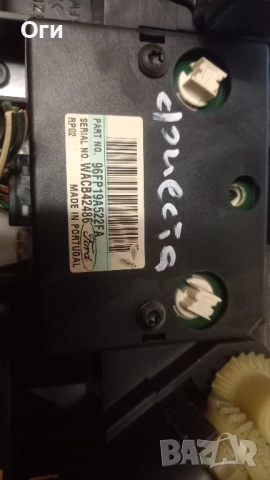Панел климатик от Форд Фиеста и Пума 96FP19A522FA, снимка 2 - Части - 52527057