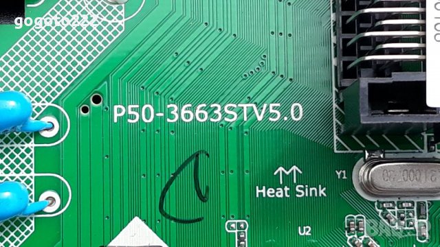 VOX LED 32DSA316Y на части , снимка 3 - Телевизори - 37349407