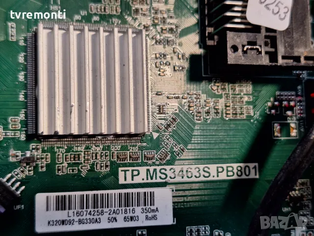 MAIN AV TP.MS3463S.PB801 телевизор Arielli LED-32DN9ND ,for 32inc DISPLAY HV320WHB-N56 , снимка 4 - Части и Платки - 49335817