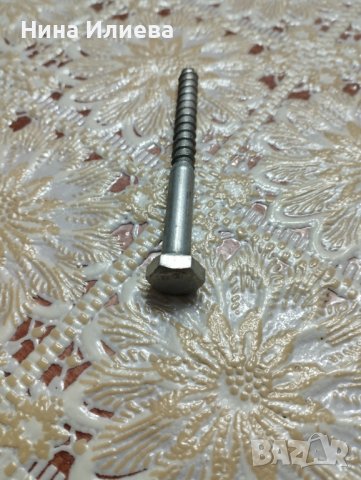Продавам дюбели за гипсокартон , снимка 12 - Други - 43230316