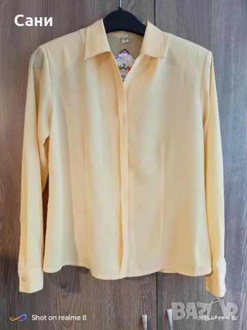 Жълта риза с копчета 