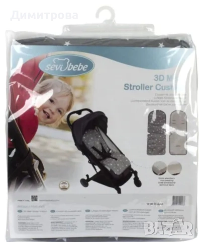 Универсална подложка против изпотяване за количка и стол за кола, снимка 3 - За бебешки колички - 52619332