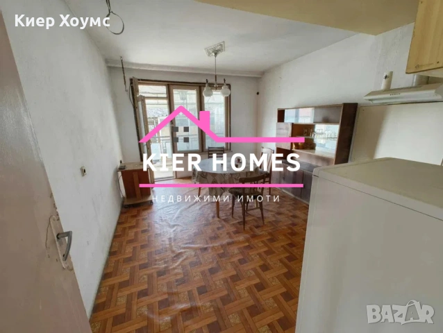 Къща в село Богомилово, обл.Стара Загора, снимка 10 - Къщи - 53377545