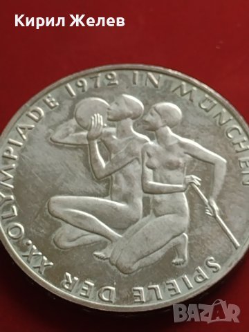 Сребърна монета 10 марки 1972г. Германия 0.625 Мюнхен XX Летни Олимпийски игри 41426, снимка 9 - Нумизматика и бонистика - 43568228