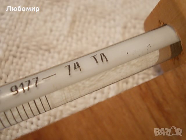 Старинен стенен термометър, снимка 10 - Други ценни предмети - 27476137