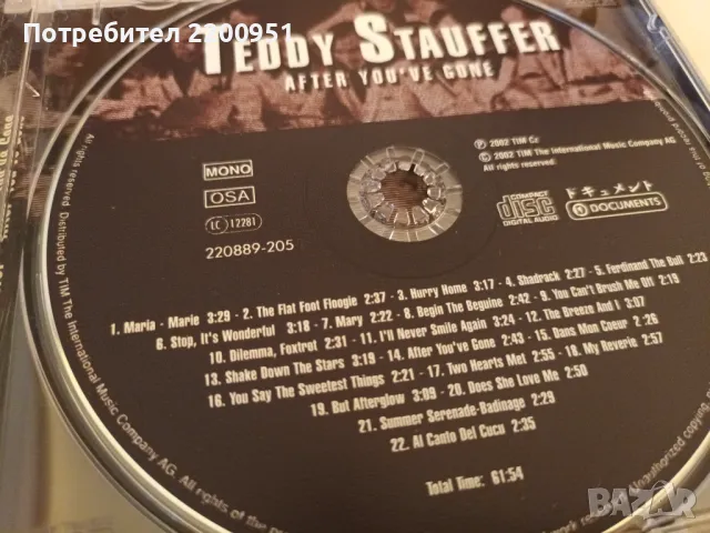 TEDDY STAUFFER, снимка 6 - CD дискове - 47810326