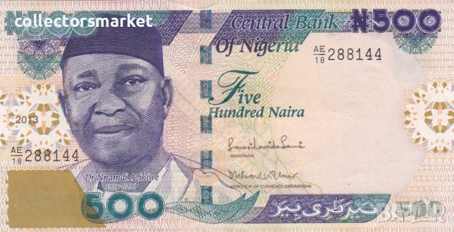 500 найра 2013, Нигерия