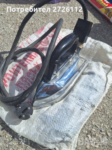 Ютия стар стил черна