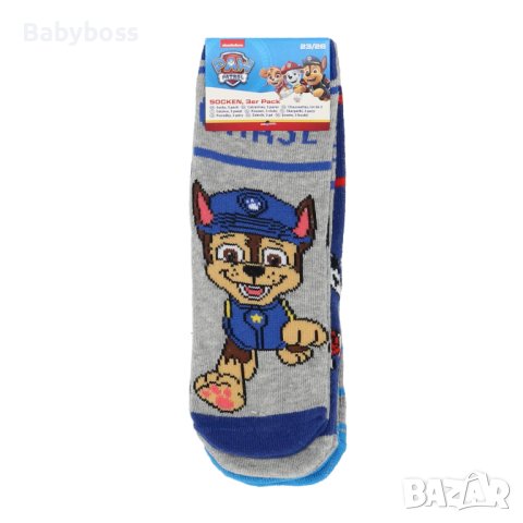 Чорапи за момче Пес Патрул - комплект от 3 бр., снимка 2 - Чорапи - 43453493