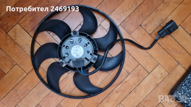 Вентилатор Bosch 12v, снимка 2 - Части - 51687467