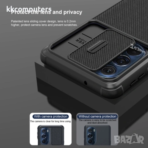 Motorola Edge X30 Удароустойчив NILLKIN CamShield Калъф и Протектор, снимка 5 - Калъфи, кейсове - 53149957
