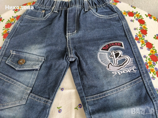 Детски тъмно сини дънки., снимка 4 - Детски панталони и дънки - 51952551