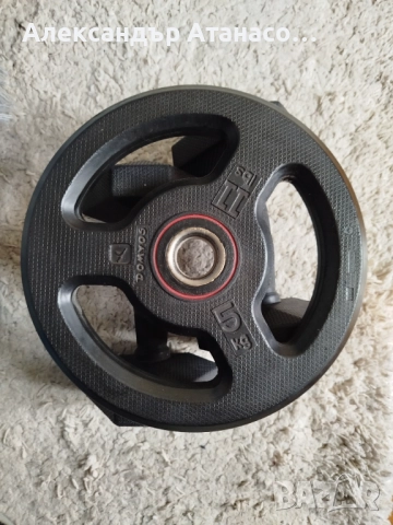 Тежести за силови тренировки, 5 кг всеки, 3 бр. много добро състояние, снимка 6 - Фитнес уреди - 52110736