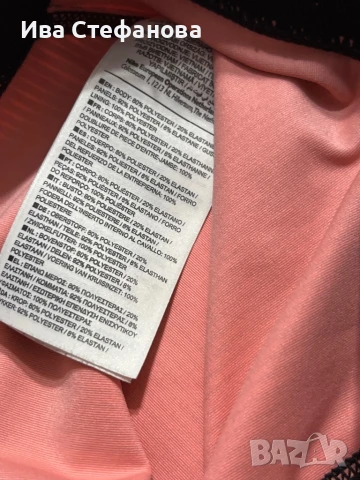 Уникален нов спортен оригинален клин Nike Найк , снимка 6 - Клинове - 43350713