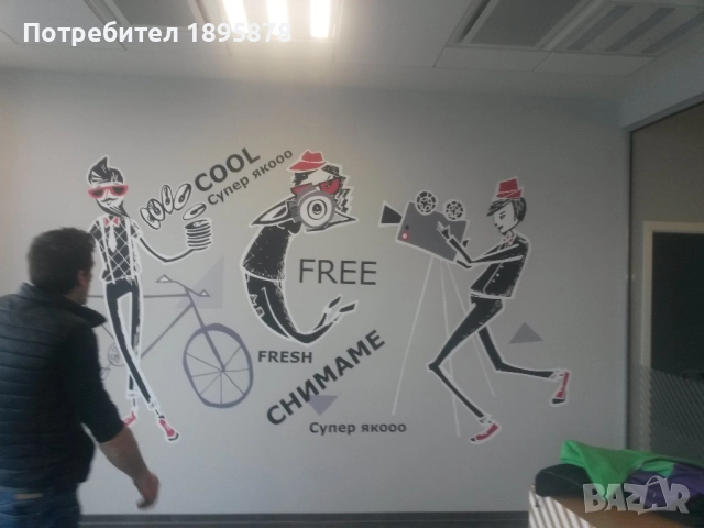 Монтаж на реклами, снимка 11 - Други услуги - 51574298