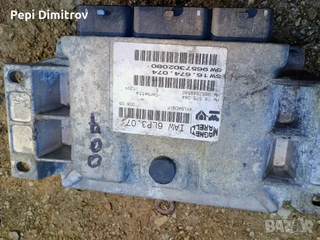 Компютър двигател за CITROEN,pejo  9657649580 9657302080 Magneti Marelli 16575084 16674074, снимка 4 - Части - 50281138