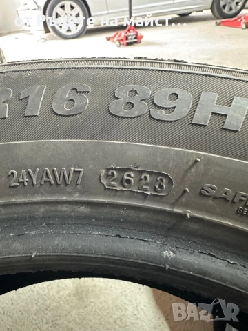 Продавам зимни гуми 195/60/16, снимка 4 - Гуми и джанти - 52775247