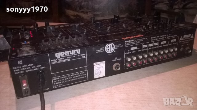 ПОРЪЧАН-GEMINI PMX-2500 PREAMPLI MIXER-MADE IN USA, снимка 10 - Ресийвъри, усилватели, смесителни пултове - 27331620
