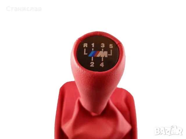 Топка с маншон за скоростен лост за BMW 3 E36 (1990-2000)