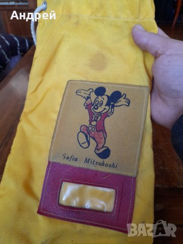 Стара торбичка Sofia Mitsukoshi, снимка 3 - Други ценни предмети - 43008202