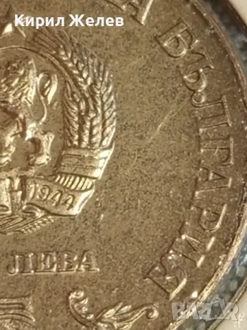 Сребърна монета 5 лева 1978г. България 100г. Библиотека Кирил и Методий 50028, снимка 5 - Нумизматика и бонистика - 48941609