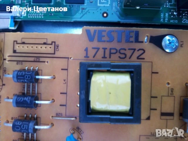 телевизор NEO LED-43418 UHD SW на части, снимка 5 - Телевизори - 51332393