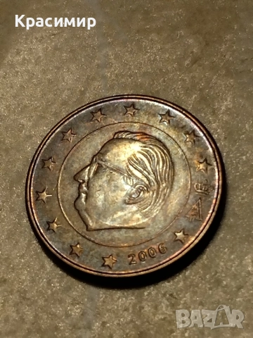5 евро Цент.2006 г, снимка 8 - Нумизматика и бонистика - 51501607