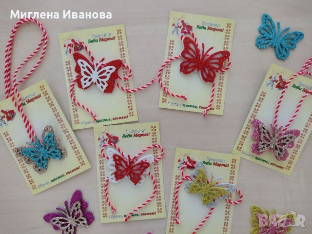 Мартеници , снимка 4 - Други - 31664944