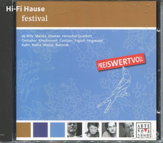 Festival-Preiswerttvoll, снимка 1