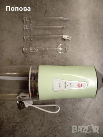 Иригатор за уста