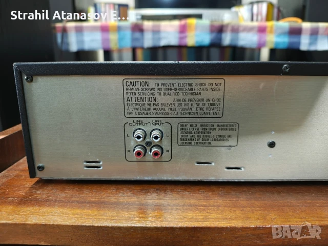 Philips FC 566 Стерео Дек , снимка 11 - Декове - 50846997