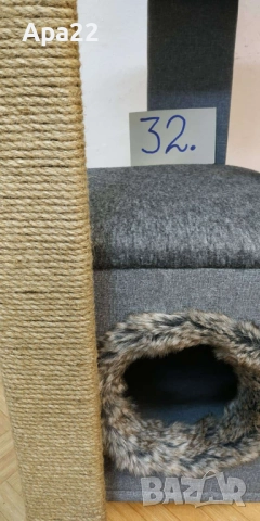 НОВИ КОТЕШКИ КАТЕРУШКИ С КЪЩИЧКА – 90 см ОБЛЕН , снимка 9 - За котки - 52484339