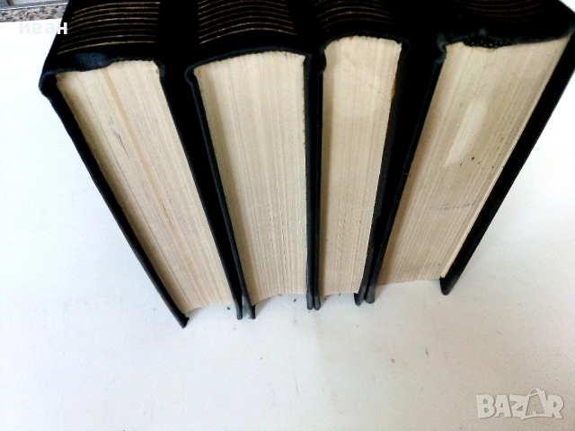 Иван Ефремов - Сочинения в трех томах Том 1-3 - 1975г., снимка 3 - Художествена литература - 53580181