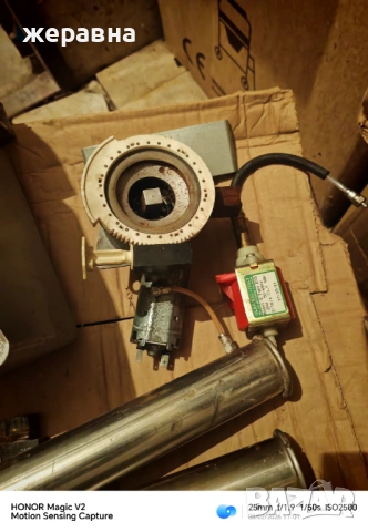 Solis master Pro, снимка 3 - Кафемашини - 53334888