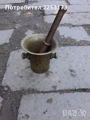 Месингови хаван стар 3 кг.