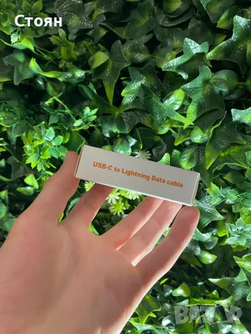 USB-C Оригинално зарядно за iPhone , снимка 3 - Оригинални зарядни - 49904632