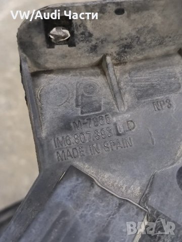 Водачи задна броня за Сеат Леон Толедо Seat Leon Toledo 1M6807394D / 1M6807393D , снимка 3 - Части - 49625372