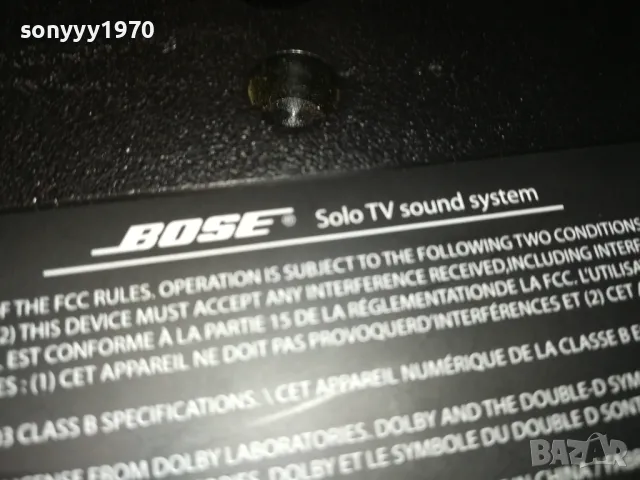 BOSE-ВНОС SWISS 0702250825, снимка 8 - Тонколони - 49002255