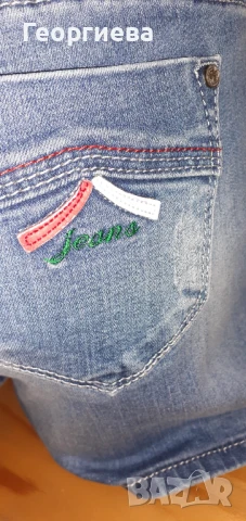 Дамски комплект, снимка 4 - Комплекти - 51256150