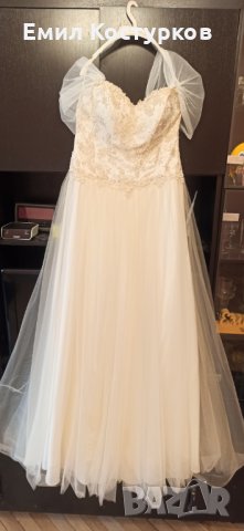 Продавам сватбена рокля - цвят екрю