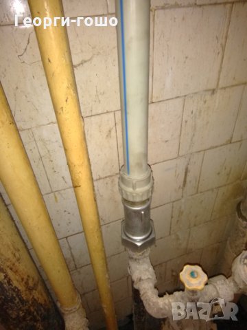 ВиК и къртачно -пробивни услуги, снимка 12 - ВиК услуги - 24401962