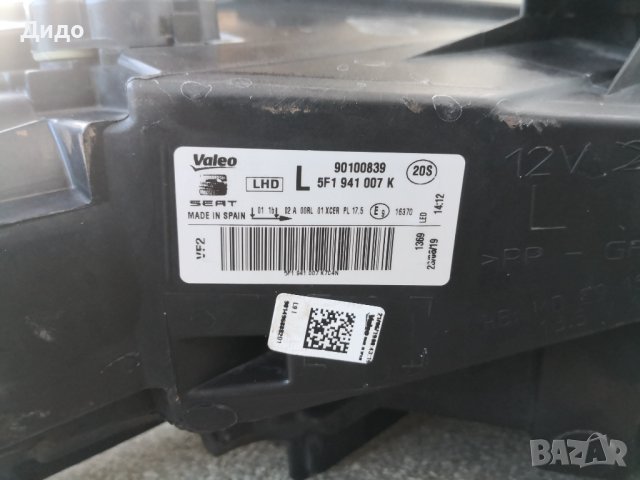 Фар Сеат Леон ляв LED/Фар Seat Leon 5F FULL LED, снимка 6 - Части - 43676221